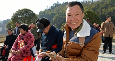 &ldquo;脫貧后，我們分紅了！&rdquo;