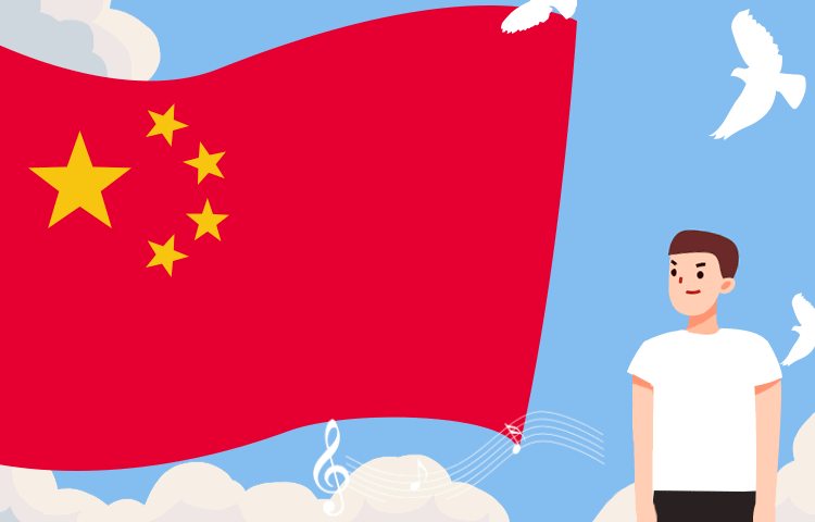 @全體黨員｜面對國旗，你做對了嗎？