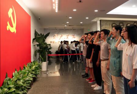 上海、江蘇、浙江全面推進主題教育