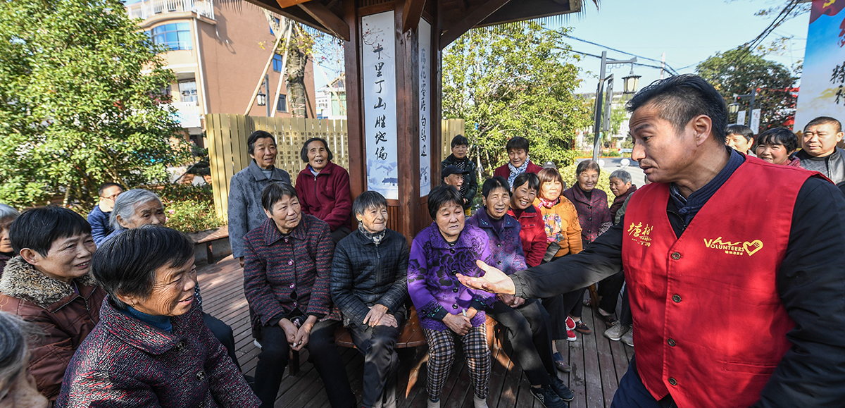 為何能走在良治、善治的前列？&mdash;&mdash;創新基層社會治理的浙江實踐