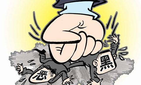 新華網評：治&ldquo;村霸&rdquo;莫像割韭菜