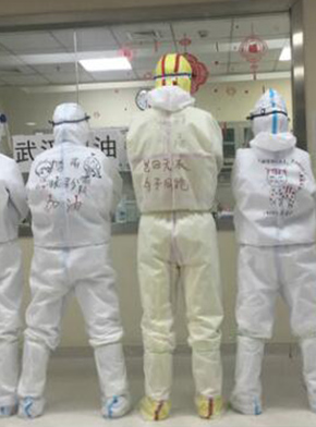 &ldquo;90后&rdquo;援鄂護士情侶：&ldquo;只要國家需要，我們義無反顧&rdquo;