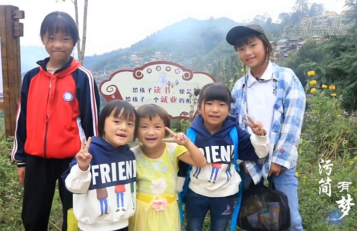 幸福來(lái)敲門(mén)｜污簡(jiǎn)有夢(mèng)