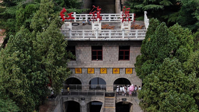 艱苦創(chuàng)業(yè) 團結協(xié)作&mdash;&mdash;紅旗渠精神述評