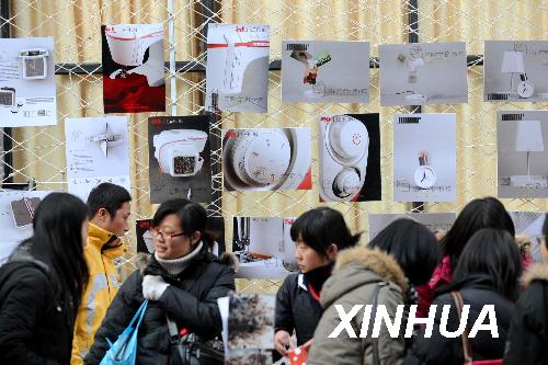 中宣部：努力開創文化改革發展新局面