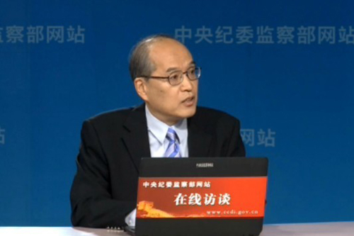 不讓腐敗分子有立足之地&mdash;&mdash;中央紀委副書記張軍詳解中央巡視工作