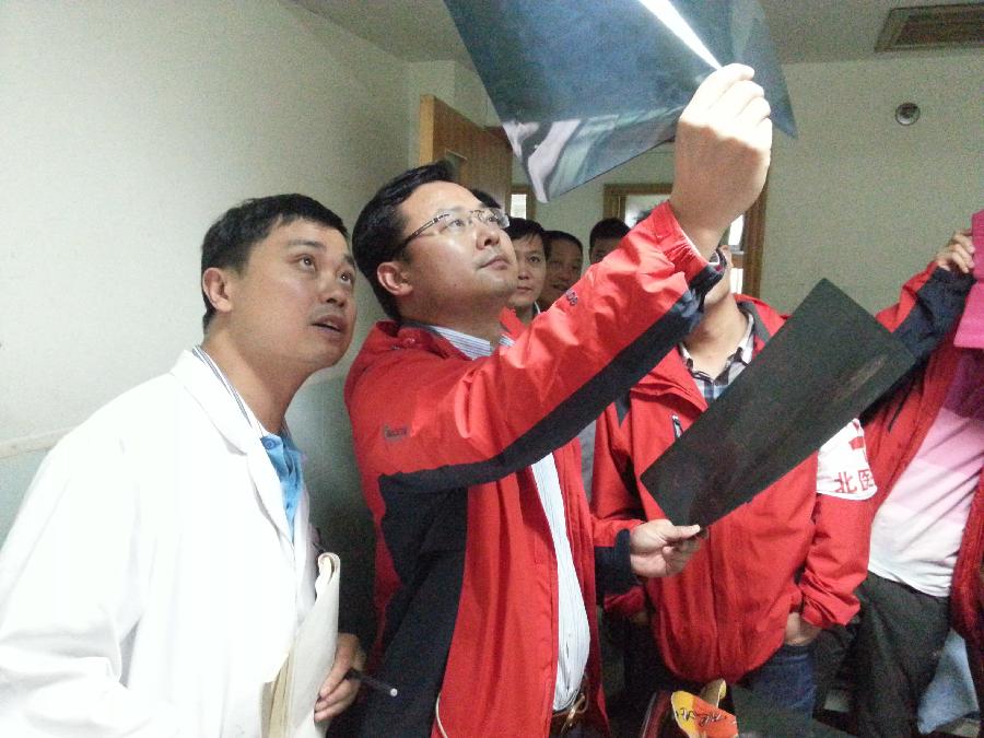 為了你活下去，站起來，更堅強&mdash;&mdash;直擊蘆山地震醫療救援