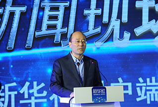 主持人、新華社副社長劉思揚