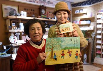 北京&ldquo;東四南歷史街區保護更新公眾參與項目&rdquo;獲中國人居環境范例獎