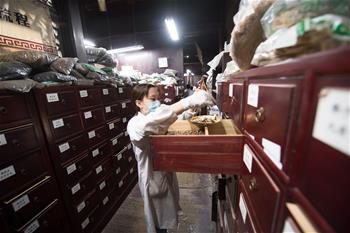 &ldquo;戒欺&rdquo;：一家百年老店的堅(jiān)守與創(chuàng)新