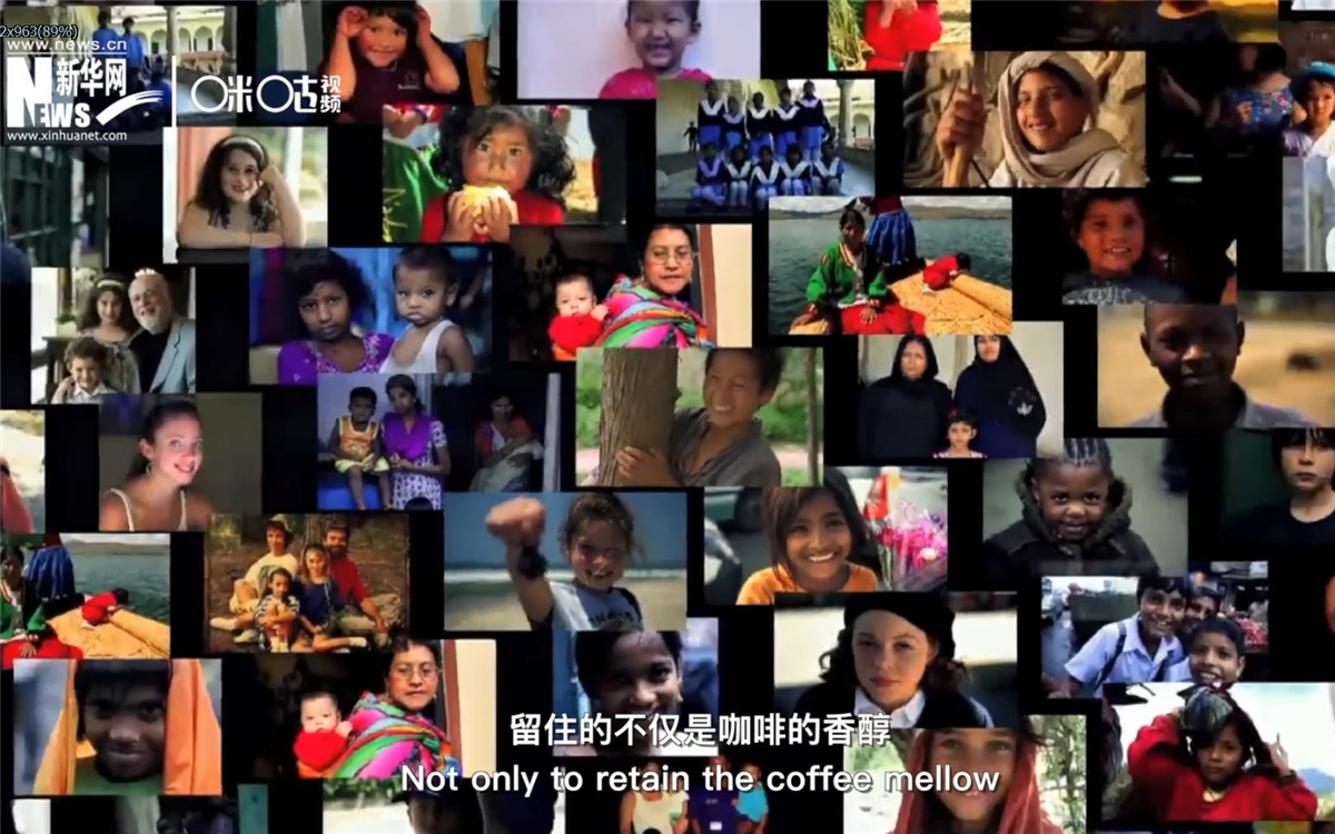 行動起來，留住的不僅是咖啡的香醇，更是你我共同的家園