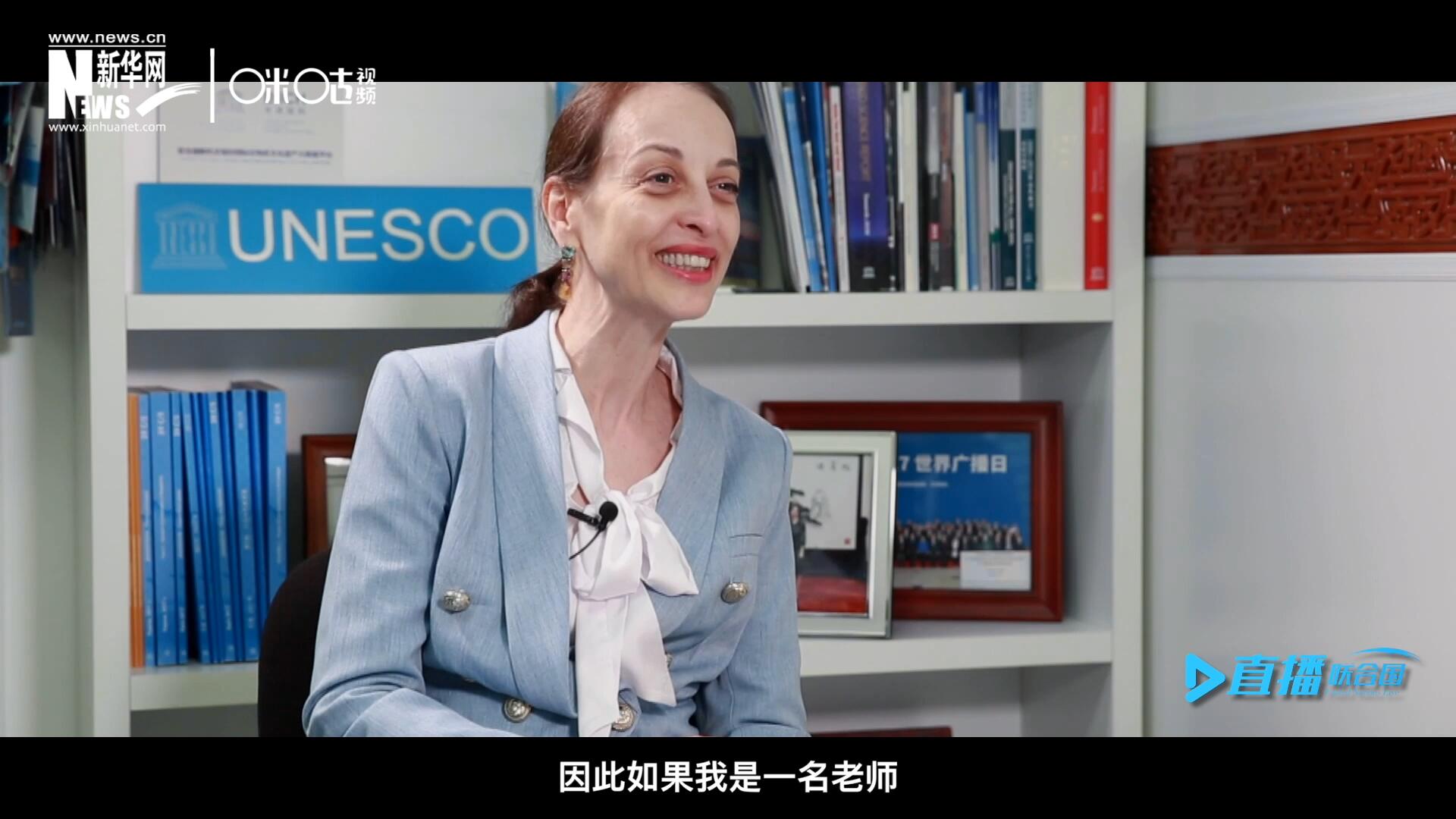 &ldquo;如果我是一名老師，我會給中國一個A+。&rdquo;