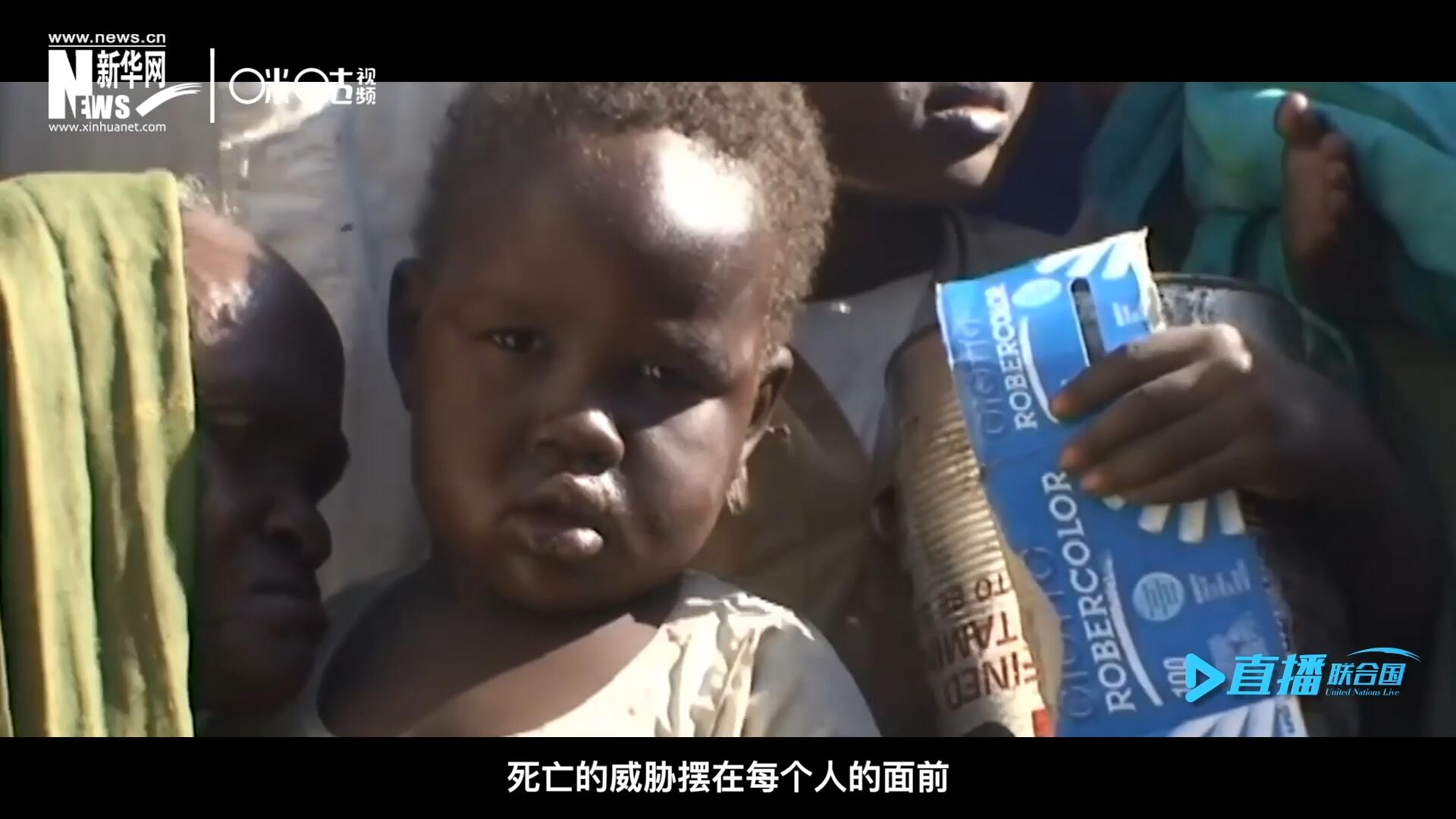 槍聲，爆炸，硝煙，從荒無(wú)人煙的西撒哈拉，到飽經(jīng)戰(zhàn)亂的蘇丹達(dá)爾富爾，死亡的威脅擺在每個(gè)人的面前。