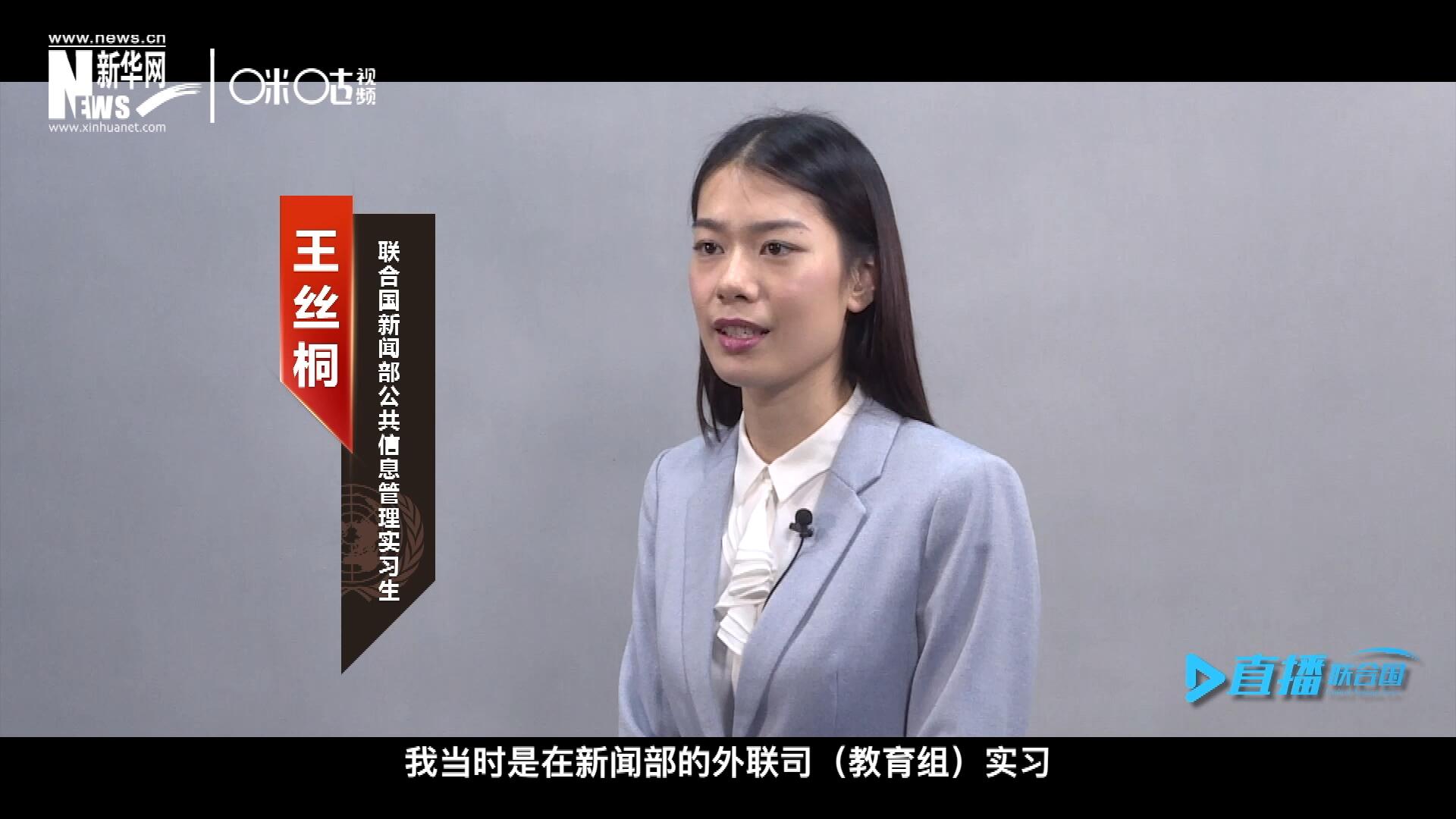 &ldquo;我感覺我變成了一個更加踏實的，更加接地氣的，更加包容的一個人。&rdquo;