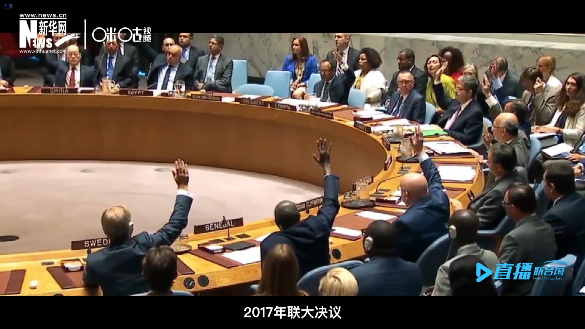 2017年聯(lián)大通過決議，正式宣布9月30日為&ldquo;國際翻譯日&rdquo;，讓更多人了解專業(yè)翻譯的價值。