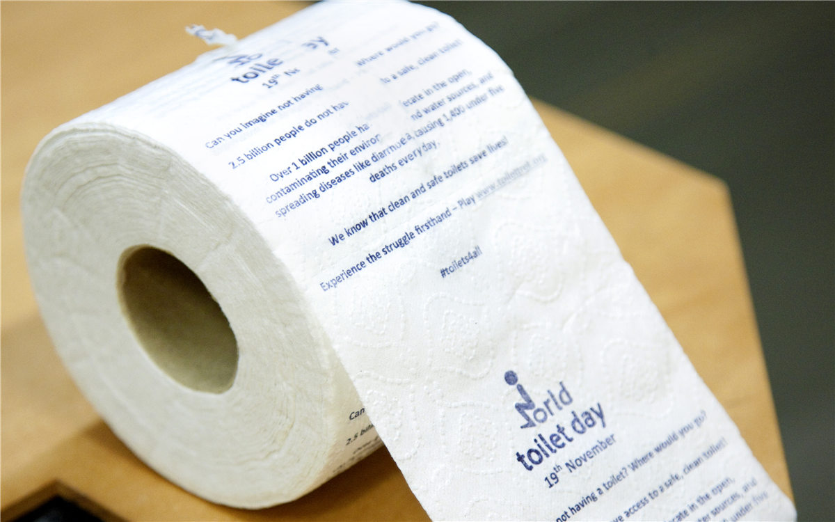 &ldquo;世界廁所日&rdquo;，聯合國推出的廁紙