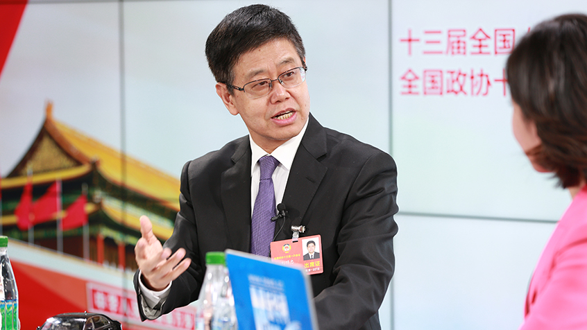 劉明忠：體制機制改革、創新驅動助力構建現代產業新體系