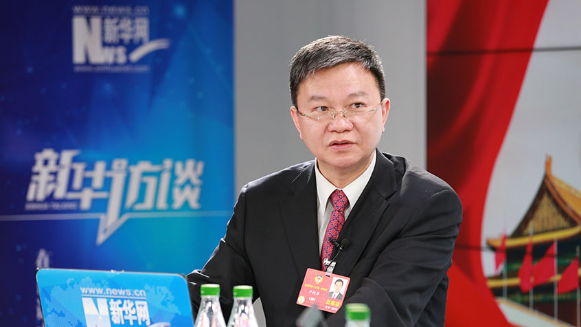 嚴(yán)純?nèi)A：為人才構(gòu)建留得住、養(yǎng)得住的平臺(tái)