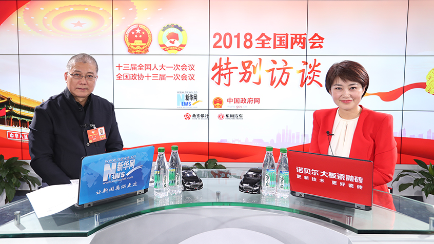 許江：傳統(tǒng)文化傳承要深化研究、活化日常、銳化創(chuàng)作、強化教育