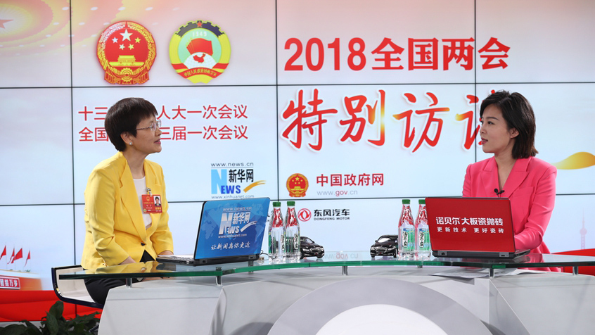 劉多：工業(yè)互聯(lián)網(wǎng)要推進(jìn)網(wǎng)絡(luò)、平臺(tái)、安全三大體系建設(shè)