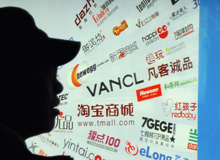 網(wǎng)購(gòu)?fù)素洠?ldquo;后悔藥&rdquo;=&ldquo;定心丸&rdquo;？