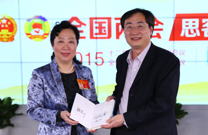 &ldquo;北京的定位是全球的創新創業首選地&rdquo;