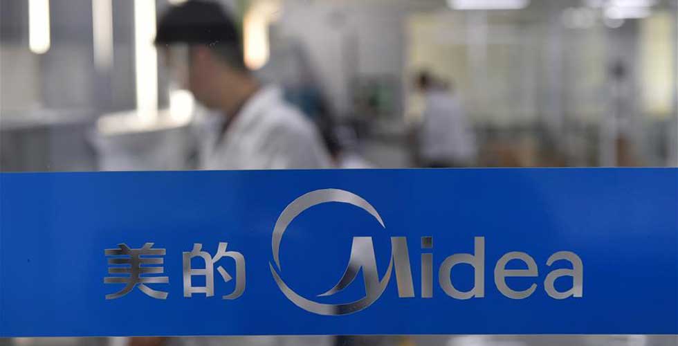 美的收購東芝家電業務八成股權(組圖)