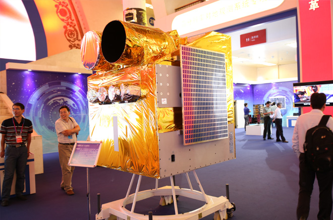 &ldquo;十二五&rdquo;科技成就展重大專項