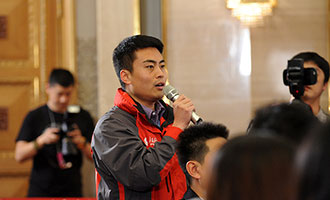 人民日報、人民網(wǎng)、人民日報客戶端記者提問