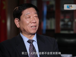 社保費(fèi)率降低，職工權(quán)益是否受影響？