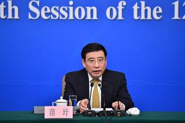 工業和信息化部部長苗圩等就&ldquo;推進實施&lsquo;中國制造2025&rsquo;&rdquo;答記者問