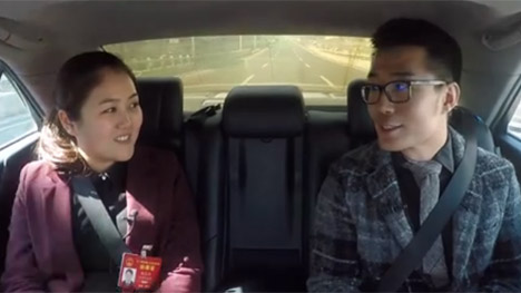 兩會(huì)直達(dá)車(chē)：權(quán)太琦點(diǎn)滴小事詮釋雷鋒精神