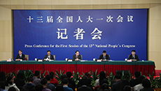 科技部就&ldquo;加快建設創(chuàng)新型國家&rdquo;答記者問