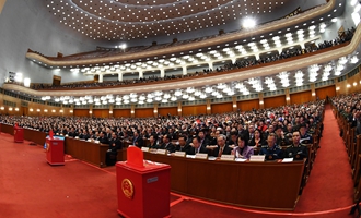 大會(huì)現(xiàn)場