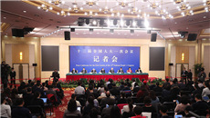 全國人大相關負責人就&ldquo;人大立法工作&rdquo;答問