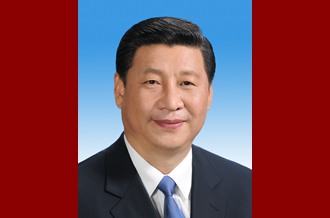 中華人民共和國主席、中華人民共和國中央軍事委員會主席習(xí)近平