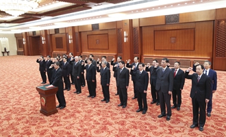 部長、委員會主任、央行行長、審計長進(jìn)行憲法宣誓