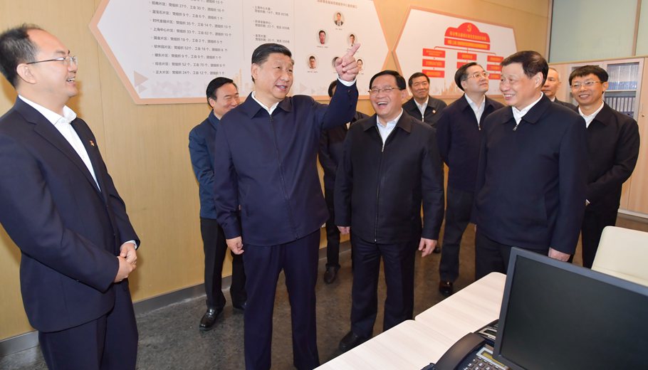 習近平在上海考察：堅定改革開放再出發信心和決心
