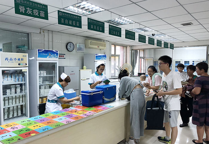 5、長春長生公司生產問題疫苗被嚴懲