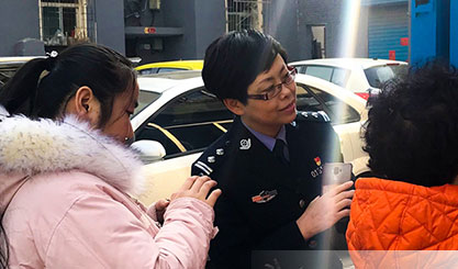 【代表委員的&ldquo;手機(jī)相冊&rdquo;】楊蓉和社區(qū)居民的&ldquo;指尖&rdquo;對(duì)話