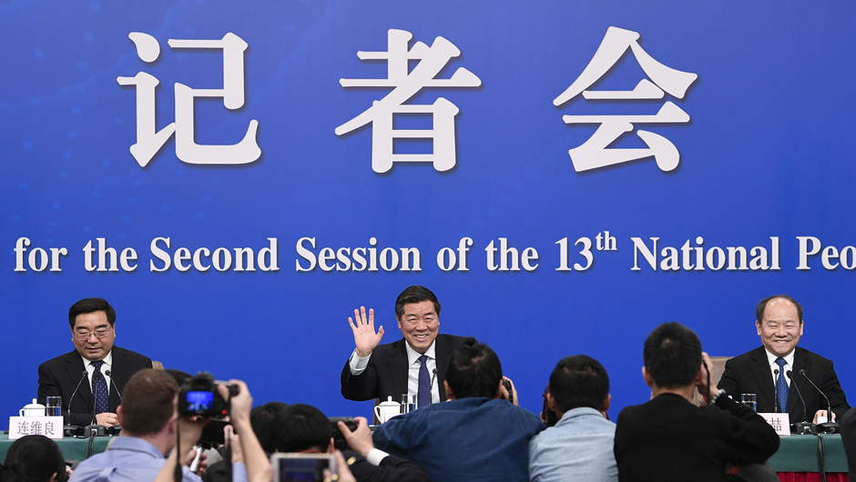 何立峰等就&ldquo;大力推動經濟高質量發展&rdquo;答記者問