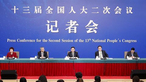 國務院國資委就&ldquo;國有企業改革發展&rdquo;答記者問