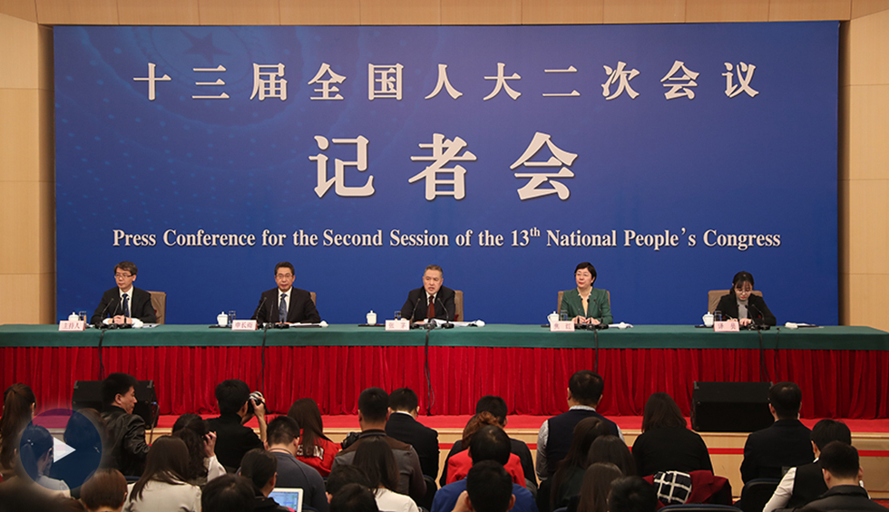 市場監管總局局長張茅等就&ldquo;加強市場監管 維護市場秩序&rdquo;答記者問