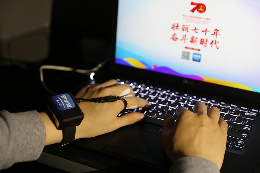 新一代生物傳感智能機器人star，以另一種方式帶你感受慶典活動