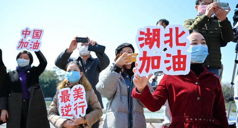 辛識平：疫情防控，不妨多些&ldquo;換位思考&rdquo;