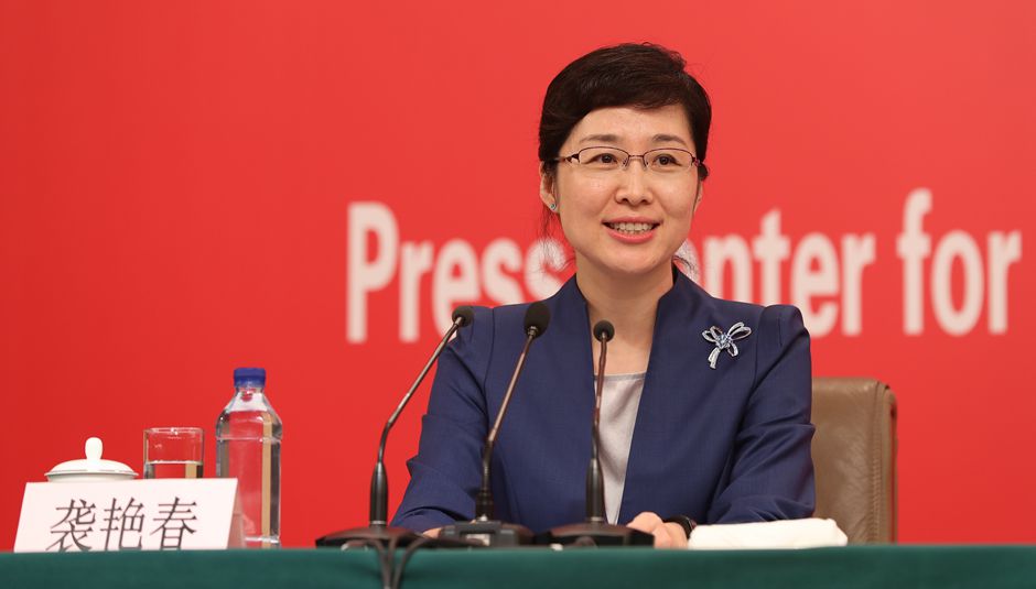 慶祝中華人民共和國成立70周年活動新聞中心負責(zé)人襲艷春