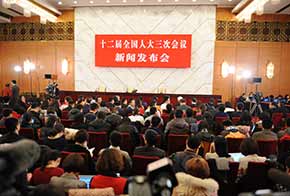 發布會即將開始