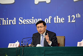 農業部總經濟師、新聞發言人畢美家