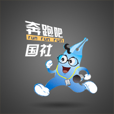 兩會 | 奔跑吧，國社！