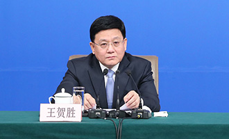 國家衛生計生委副主任王賀勝